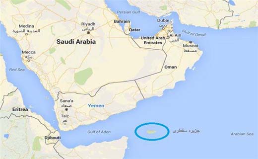 امارات نخستین غنیمت را از دولت مستعفی یمن گرفت