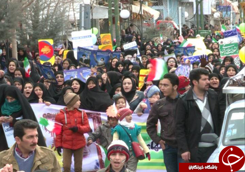 راهپیمایی یوم الله 22 بهمن در چهارمحال و بختیاری