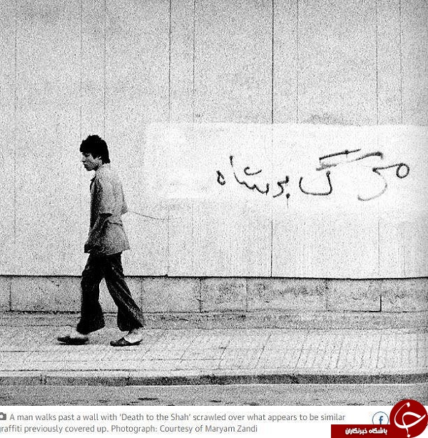 تصاویر منتشر نشده از انقلاب ایران در گاردین +تصاویر