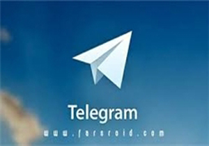 تلگرام «پولی» می‌شود؟!