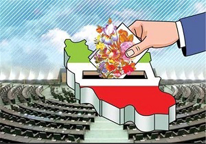 اختصاص بیش از یک‌هزار صندوق رأی در قزوین