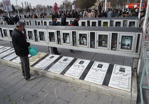 گلزارهای شهدای قزوین ثبت ملی می‌شود