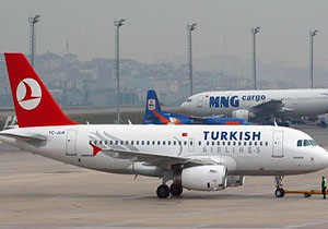فرود اضطراری هواپیمای ترکیه در فرودگاه ایرلند