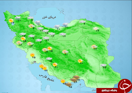 اطلاع از وضع هوای استان ها در یک نگاه + تصویر