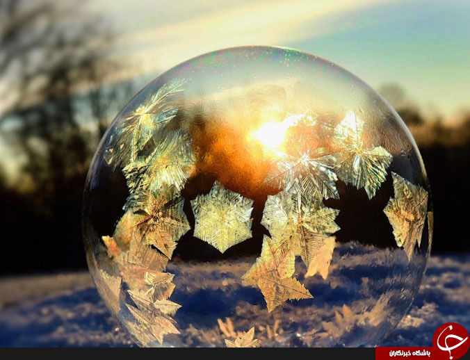 تصاویر شگفت انگیز ودیدنی از حباب های یخ زده +تصاویر