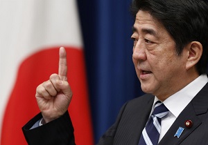 نخست وزیر ژاپن در سال 2016 به ایران سفر می کند