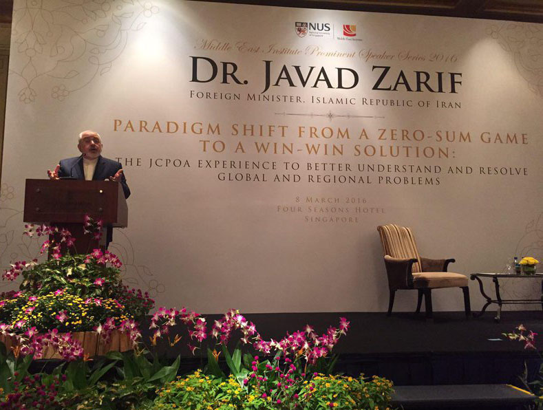 سخنرانی ظریف در مرکز تحقیقات خاورمیانه سنگاپور