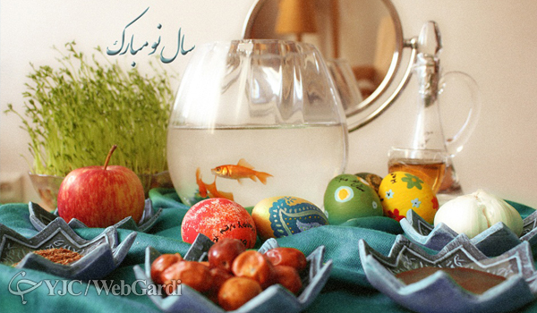 4253399 492 - اس ام اس و پیامک تبریک عید نوروز