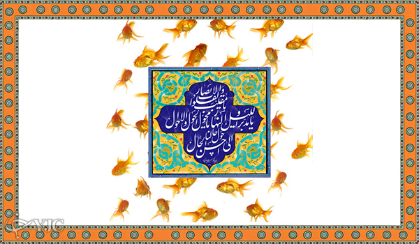 پیامک‌های رسمی تبریک عید نوروز