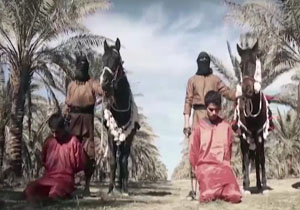 خلاقیت داعش در گردن زنی؛ این بار با اسب + فیلم