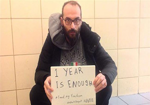 سرگردانی یک ساله شهروند سوری در فرودگاه استانبول