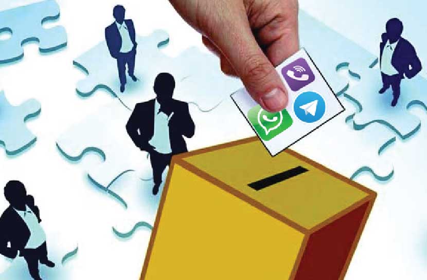 دستورالعمل فعالیت تبلیغاتی انتخابات در فضای مجازی تدوین و ابلاغ شد