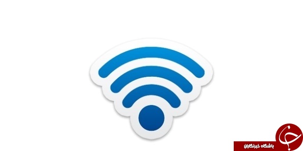 دسترسی دیگران را به اینترنت wifi ببندید + آموزش