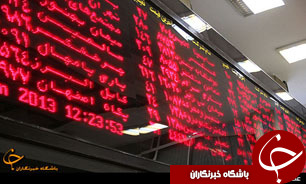 ابزارهای معاملاتی بازار سرمایه ایران موجب شگفتی حضار شد