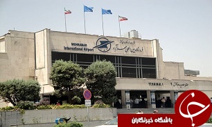 فضای فرودگاه مهرآباد با انتقال پروازهاي زيارتي بهتر شده است