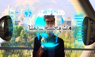 حضور ایرانی ها در فضای مجازی بدنبال چیست؟ + فیلم