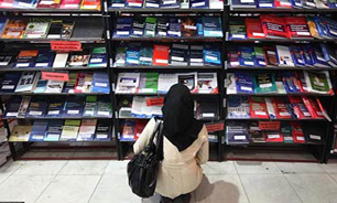 حضور ناشران معتبر فرانسوی در نمایشگاه  کتاب تهران