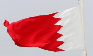 انتقاد عفو بين الملل از نقض حقوق بشر در بحرين