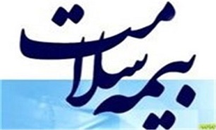 اعلام تعرفه پزشکان در کرمانشاه