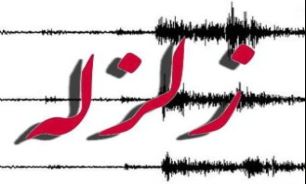 زمین لرزه، آغاجاری استان خوزستان را لرزاند