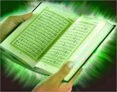 برگزاری دور‌ه‌های قرائت سطح یک قرآن در زاهدان