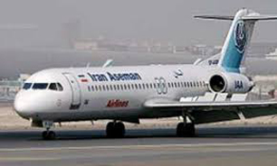 مسافران پرواز تهران - یزد محبوس شدند