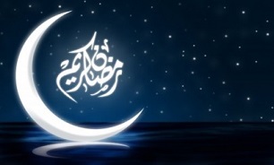 اعمال مشترك ماه مبارك رمضان