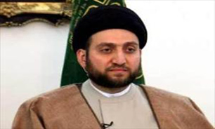 تاکید عمار حکیم بر لزوم مقابله با چالش امنیتی عراق از طریق وحدت