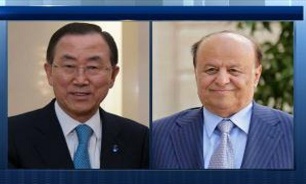 کنفرانس ژنو درباره بحران یمن به تعویق افتاد