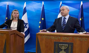 نتانیاهو مرزبندی برای شهرک‌سازیها را پذیرفت
