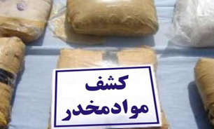 کشف مواد مخدر در نی ریز فارس