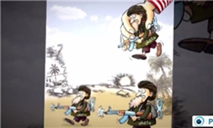 حضور کاریکاتوریست مشهور مراکشی در ایران/ تقدیر از برگزیدگان مسابقه کاریکاتور داعش