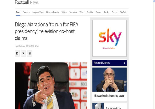 مارادونا، رئیس جدید فیفا؟!