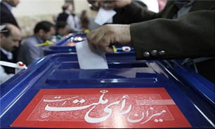 اعضای ستاد انتخابات تهران منصوب شدند+ اسامی