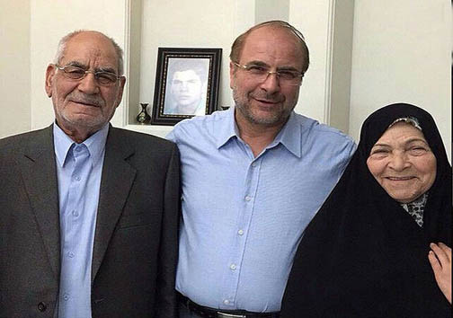 قالیباف در کنار پدر و مادرش+عکس