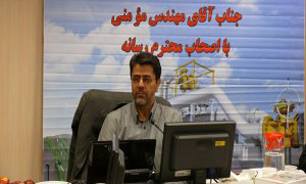 اضافه شدن بیش از 11 هزار مشترک گاز طبیعی در استان اصفهان