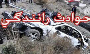 2 کشته و مصدوم در حادثه رانندگی محور فارس