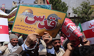 حضور باشکوه عشایر فارس در راهپیمایی روز جهانی قدس