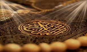 تلاوت "جزء ششم قرآن" با صدای 3 قاری بین‌المللی + صوت