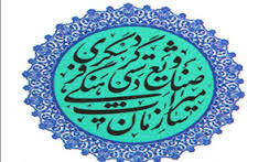ثبت مسجد جامع درخش، موزه بشرویه و خانه توکلی در فهرست آثار ملی