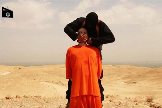 فرار خواننده رپ بدنام انگلیسی از دست داعش+ تصاویر