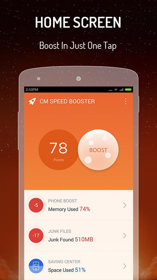 افزایش سرعت گوشی با CM Speed Booster + دانلود