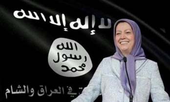 لاف و گزاف‌های هسته‌ای یک زن داعش صفت