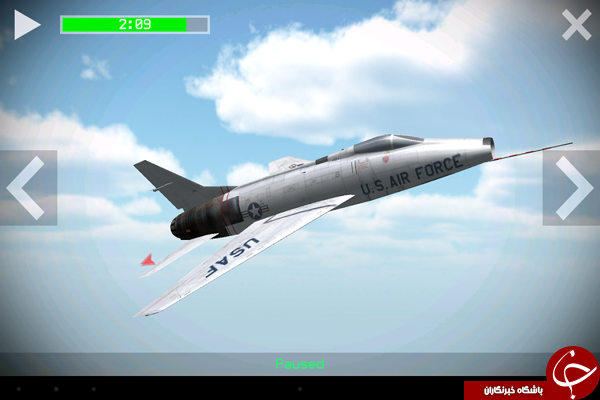 بازی شبیه ساز هواپیما جنگی +دانلود