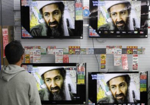 از بن لادن تروریست تا بن لادن‌های خوشگذران در آمریکا و انگلیس