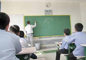 چشم انداز برنامه‌های آموزش و پرورش در برنامه ششم توسعه