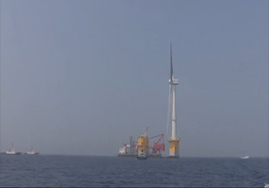 ساخت بزرگترین توربین بادی شناور در ژاپن