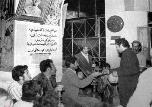 چای رایگان در کافه تهران ۱۳۴۹ +عکس