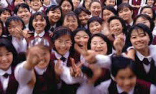 کار و کاسبی با دختران دبیرستانی در ژاپن!
