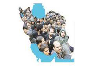 سازمان ملل: جمعیت ایران تا 35 سال آینده به 95 میلیون نفر می رسد
